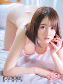 すず