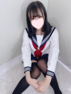 みどり
