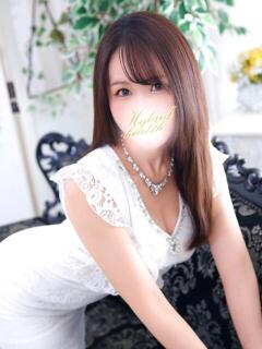 えま ハイブリッドヘルス小岩中央(小岩/ヘルス)