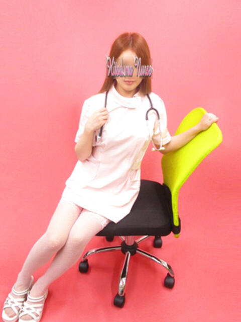 青出 大塚治療院人妻ナース（人妻デリヘル）