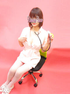 真島 大塚治療院人妻ナース（大塚/デリヘル）