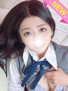 みお