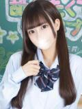 つばさ まだ舐めたくて学園渋谷校〜舐めたくてグループ〜（渋谷/デリヘル）