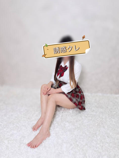 誘惑クレ 誘惑学園（デリヘル）