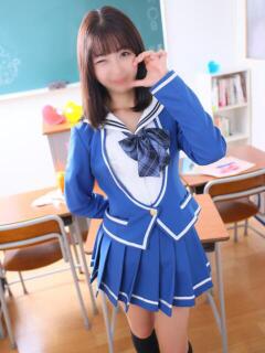 おとめ ていくぷらいど.学園（福原/ソープ）