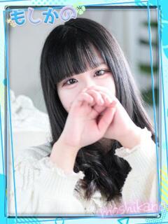 りあ