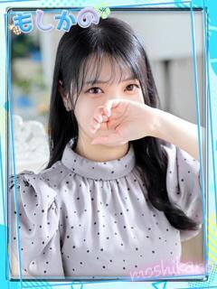 こゆき