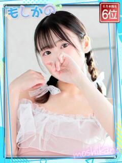 てぃな