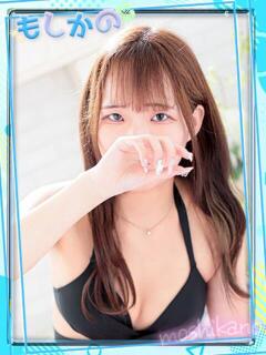 みお