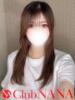 エル Club NANA 大阪（/）