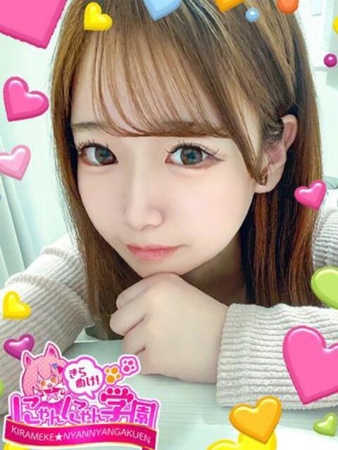 アオイ きらめけ！にゃんにゃん学園in川口（デリヘル）