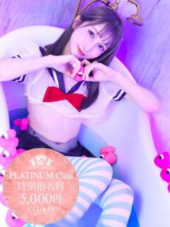 ★百瀬さら★