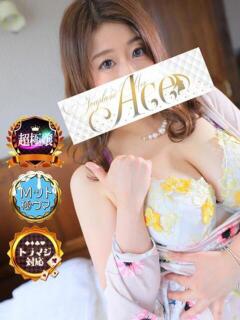 ひなた先生