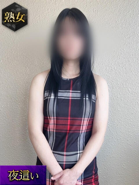 あきこ Second Love(セカンドラブ)(人妻デリヘル)