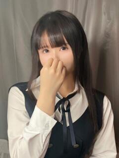 かな