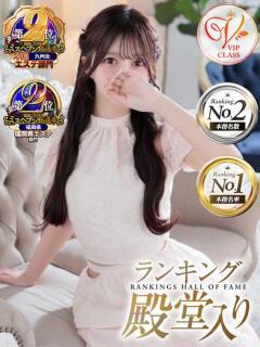 せれん