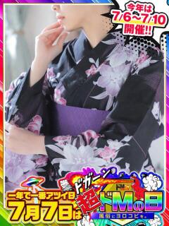 リサ