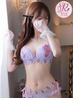 ゆん