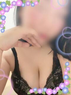 すず