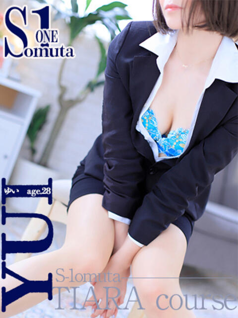 ゆい《Tiara☆S1》 クラブ ティアラ（デリヘル）