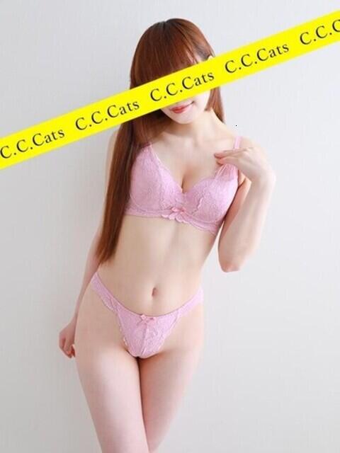 えりか C.C.CATS(受付型M性感&派遣型M性感)