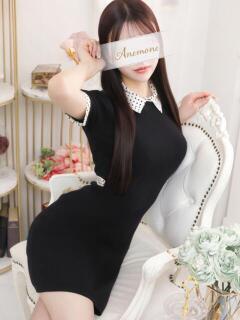美玲 Anemone渋谷店（渋谷/デリヘル）