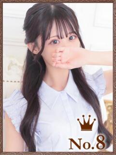 ことみ