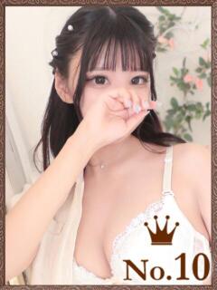 さやか