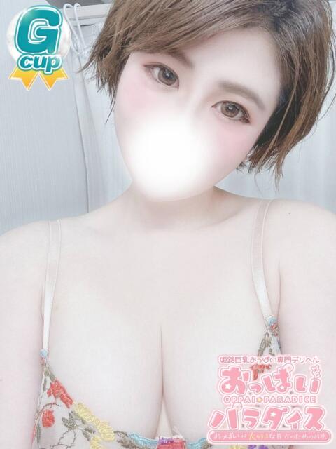 まゆ おっぱいパラダイス(姫路)（ぽっちゃりデリヘル）