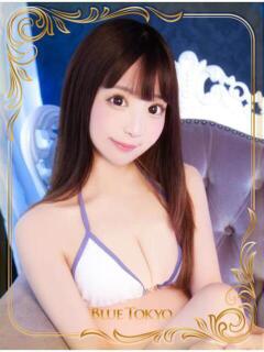 環奈