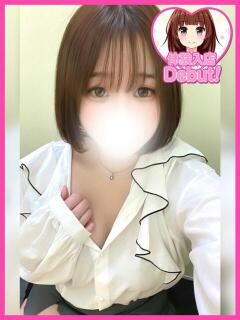 ゆうひ