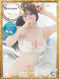すずか