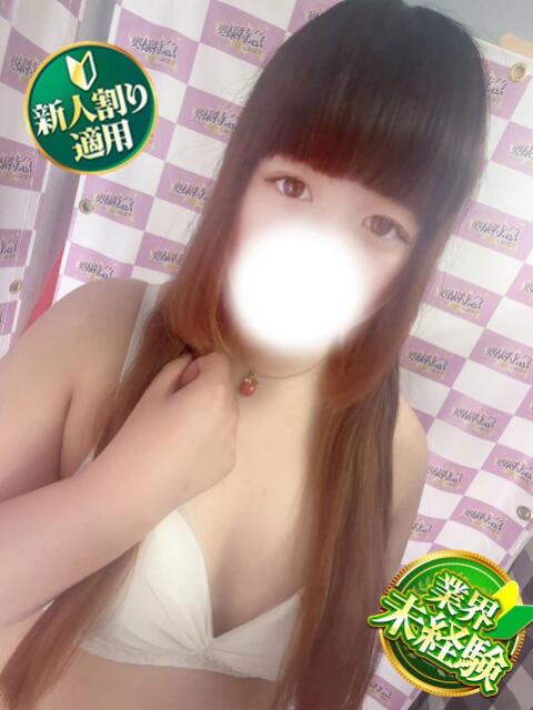 ろい 奥様特急　立川店（人妻系デリヘル）