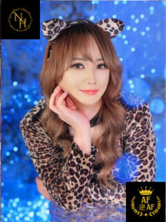 天満彩葉（ニューハーフ） 人妻生レンタル（国分町/デリヘル）