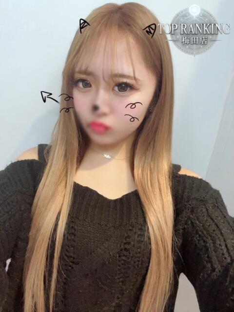 星川 そら Top Ranking(デリヘル)
