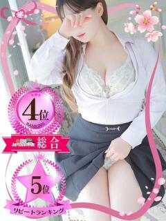♡りんか先生♡