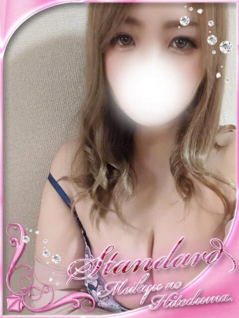 すずか 迷宮の人妻　熊谷・行田発（デリヘル）