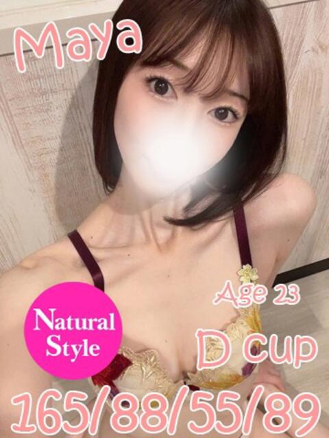 まや ニューティアラ（ソープランド）