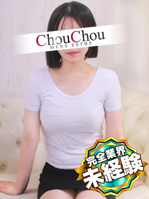 あやめ 京都出張メンズエステChou Chou（シュシュ)（出張エステ）