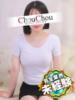 あやめ 京都出張メンズエステChou Chou（シュシュ)（/）