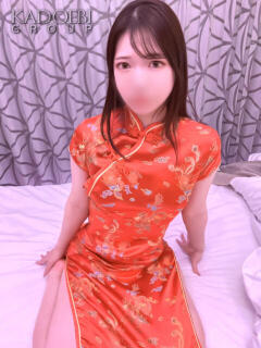 きょうか