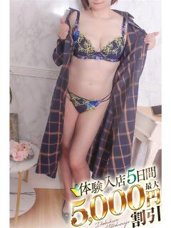 ゆりこ 池袋人妻城（池袋/デリヘル）