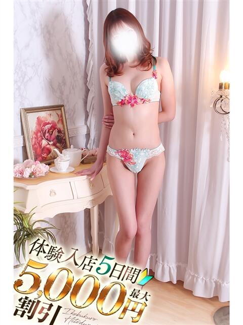 こころ 池袋人妻城(人妻路上待ち合わせデリヘル)