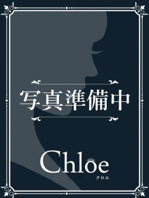 つばさ★SS級爆乳アイドル降臨 Chloe鶯谷・上野店 S級素人清楚系デリヘル（デリヘル）