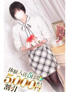 このみ 池袋人妻城（池袋/デリヘル）