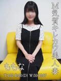 ももな ママれもん錦糸町店（錦糸町/ホテヘル）