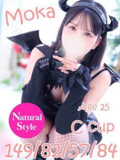 もか ニューティアラ（桜町(土浦市)/ソープ）