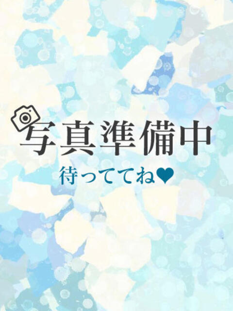 ゆきの consolation(人妻デリヘル)