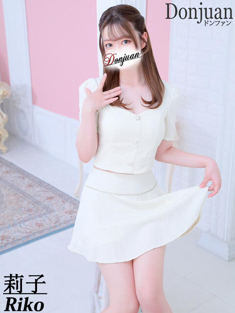 莉子 ドンファン(高級ソープランド)