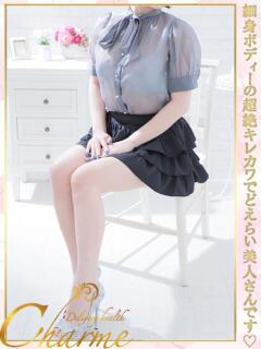 みみ
